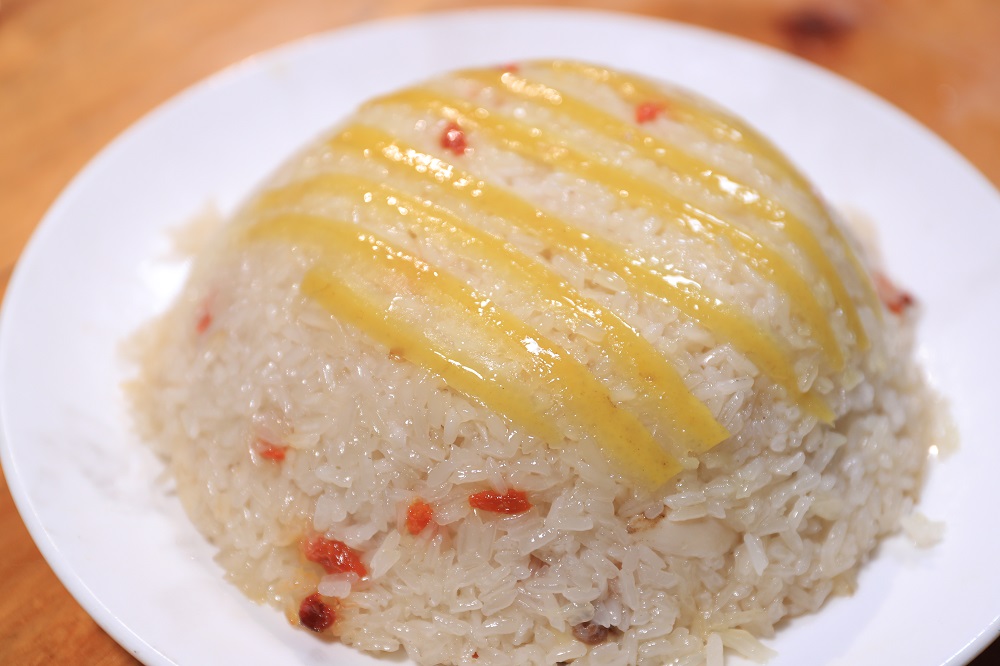 柚子八宝饭