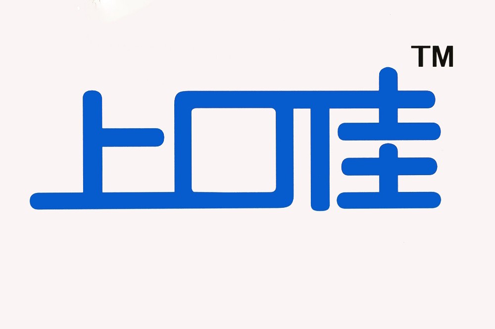 上口佳