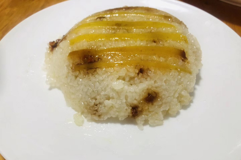 柚香粉蒸肉