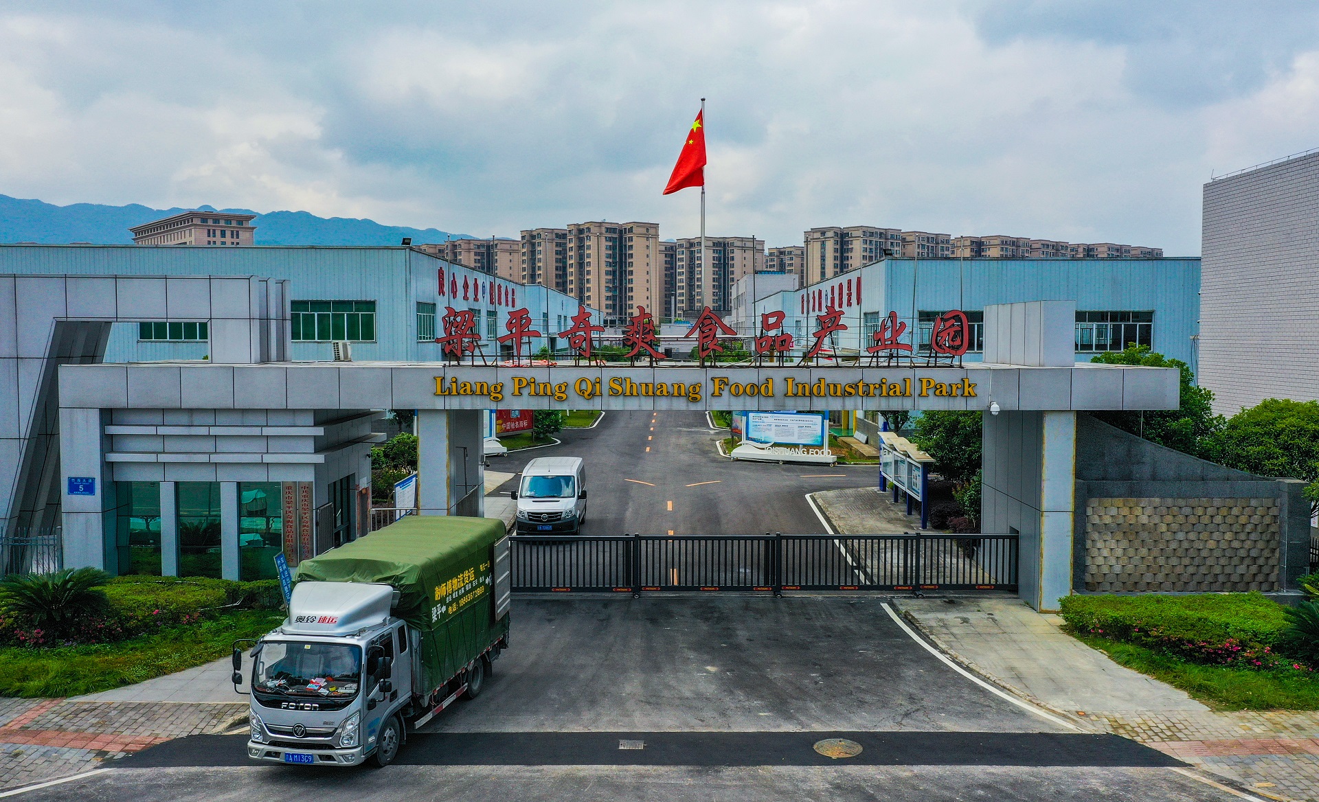 奇爽大门.JPG