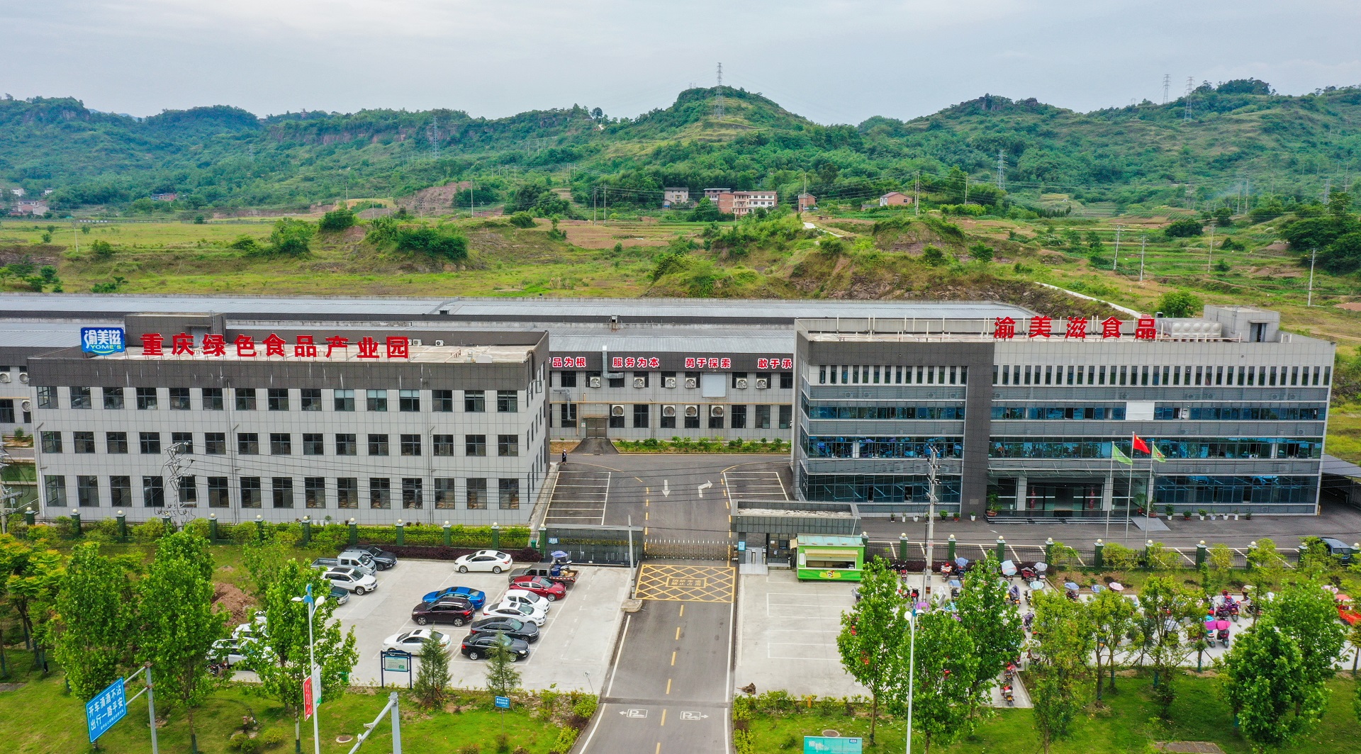 DJI_0753.JPG