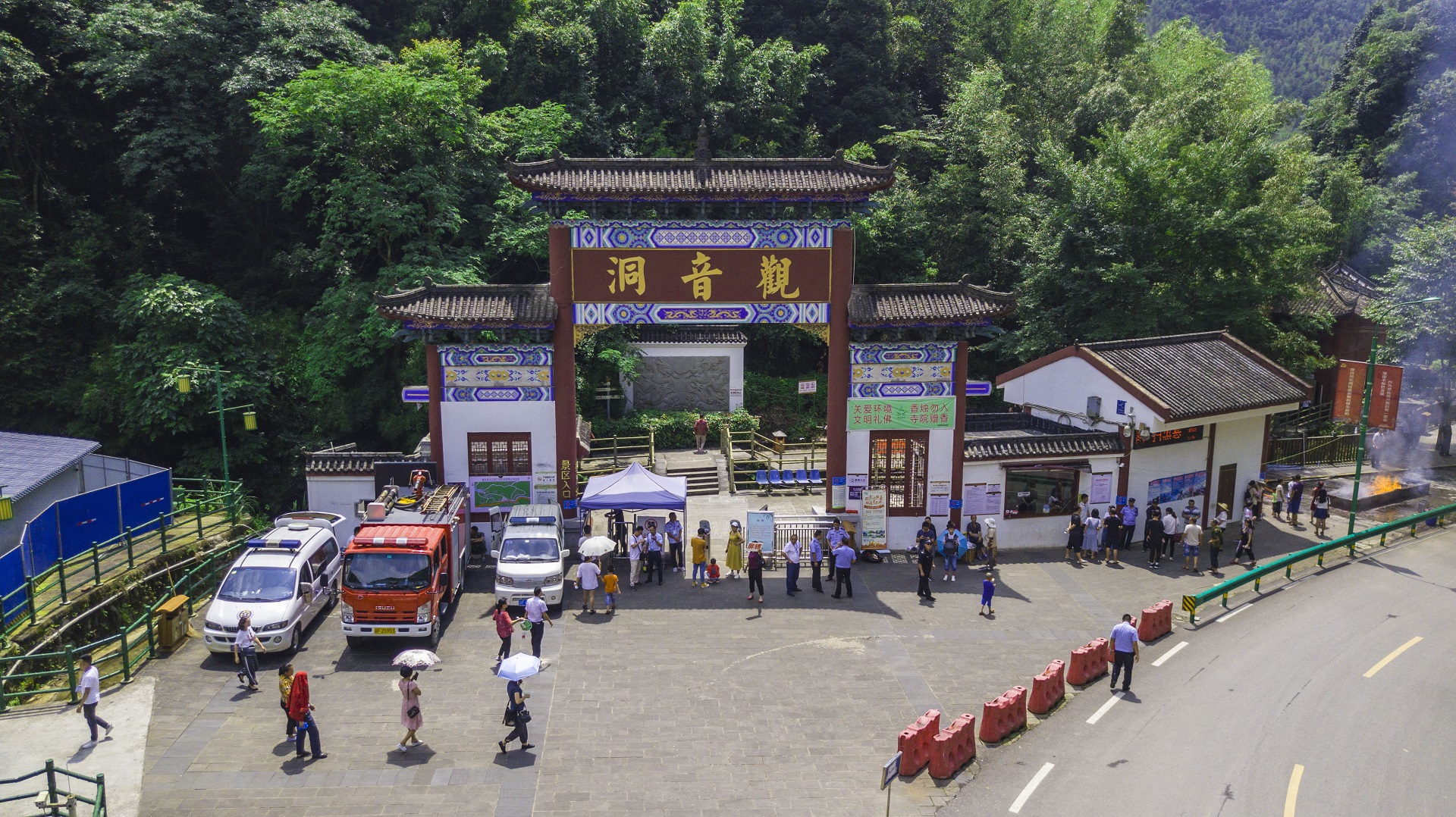 DJI_0562_1.jpg