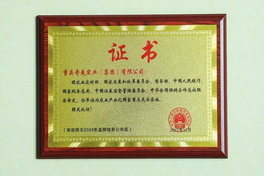 1655474129423669.jpg