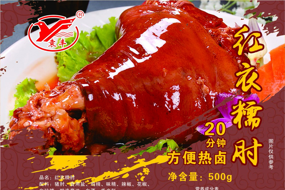 八块桥系列产品