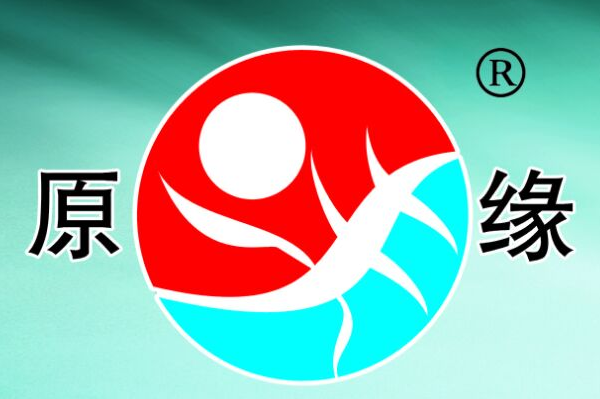 原缘调味