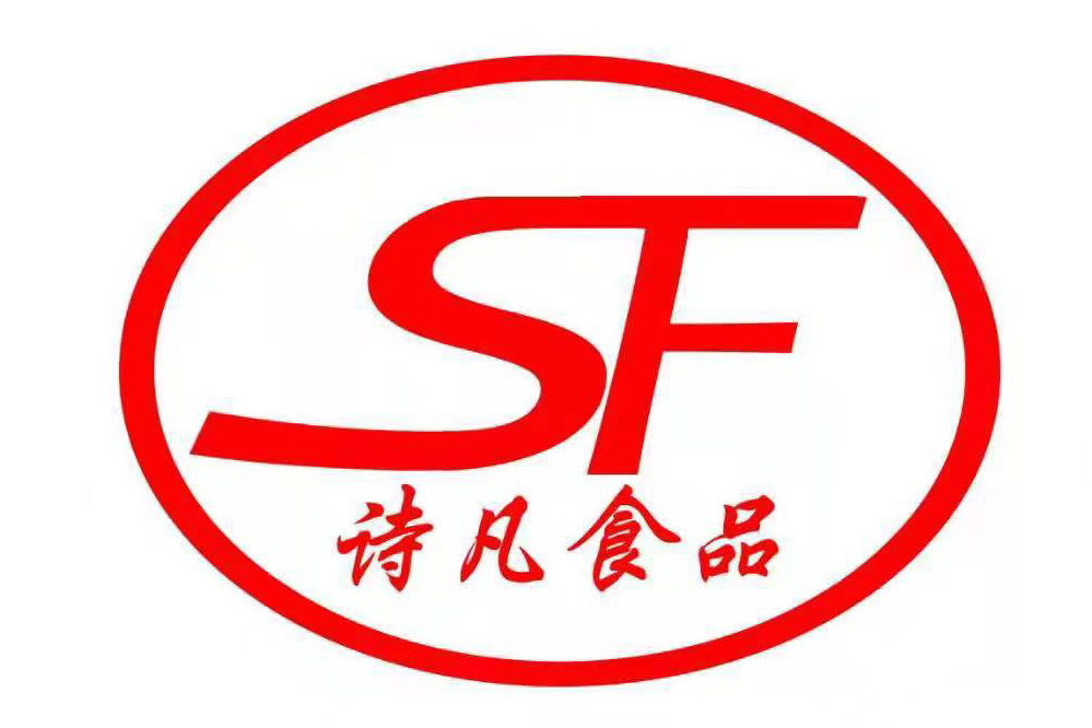 诗凡食品
