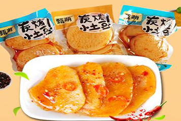 甄萌食品