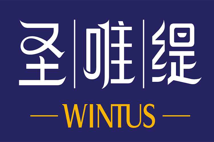 圣唯缇