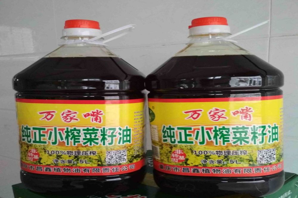 昌鑫系列产品