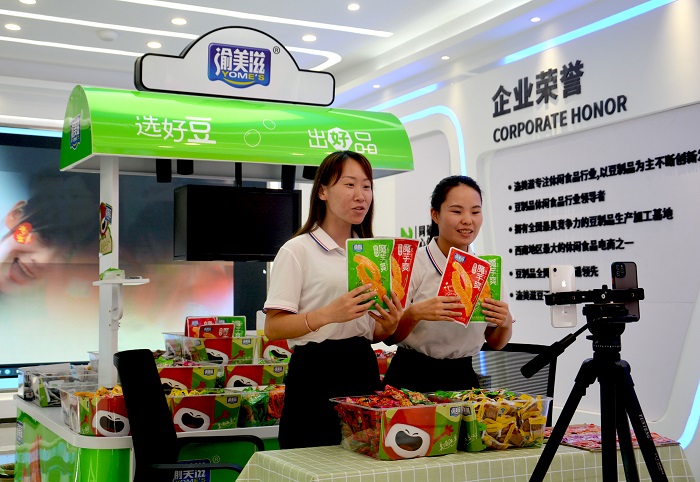 10亿元!10条激励措施!梁平强推预制菜产业高质量发展