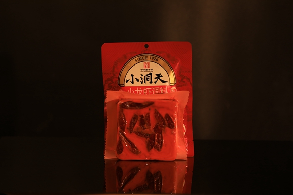 以预制菜产业为契机 让重庆味道飘香世界