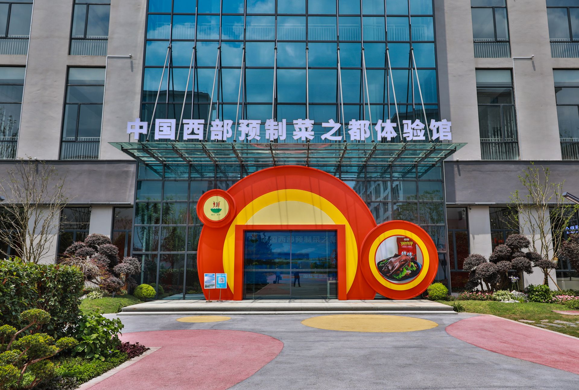 954A8272.jpg