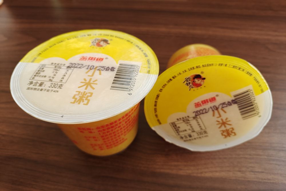 小米粥