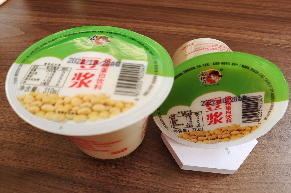 豆浆