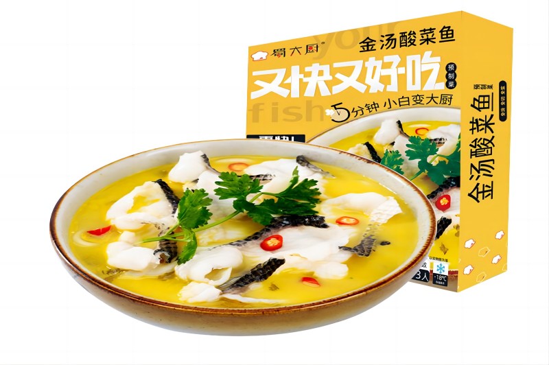 金汤酸菜鱼