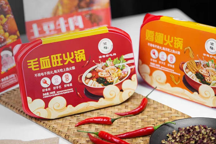 自热火锅,煲仔饭